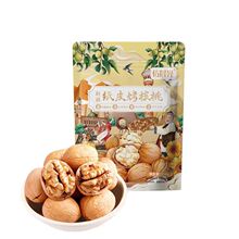 �ӳ���-256g�½������Ҵ��b