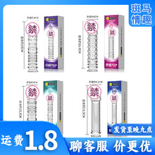 �ؑ�����F ���廢������������ ˮ�����׳�����Ȥ����Ʒһ�����l