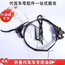 �x܇�͹����L���b�̈́x�ۯB늄�܇ǰ������͉��x܇���ɔ�늉�����