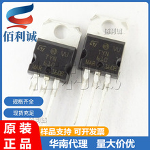 TYN610 TYN610 TO-220ֱ�� 10A 600V ����ɿع� ��բ��ȫ���ֻ�