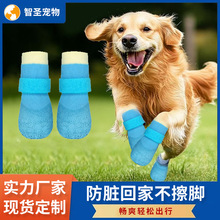 ����Ь��Ь������ˮ�ļ���ܛ����ĥ����Ь���_��̩�ϱ��ܲ�Ȯ�m