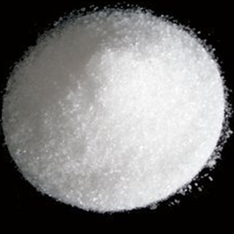 现货供应 工业级硫酸镁 7水硫酸镁 七水硫酸镁 批发