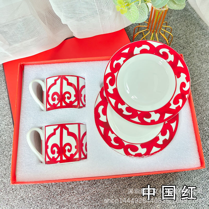 Cross-border Direct Supply H Fashion Coffee Cup Set European-style Afternoon Tea Set Black Tea Cup Coffee 2 Cups 2 Plates Gift Box Cross-border Direct Supply H Fashion Coffee Cup Set European-style Afternoon Tea Set Black Tea Cup Coffee 2 Cups 2 Plates Gift Box