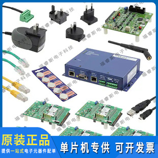 DC9022A ���l�u���_�l�� KIT START SMARTMESH WIRELESSHARTԭ�b