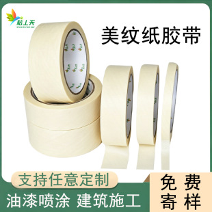 ���y�����懊���b���ڱ����p�z���o�����g�L�����ļ���ճ�����z