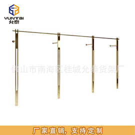 服装店专用展示架不锈钢上墙悬挂式吊架吊杆女装店侧挂衣服挂衣架