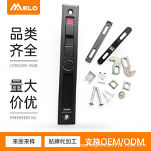 厂家批发钩锁条锁 锌合金推拉门阳台门窗双面滑动窗锁门锁