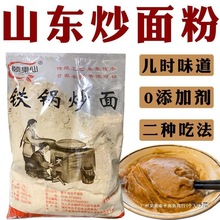 ����ۼ�ʳ��ʽɽ�|����۳�������С���۴����۽���м�쳴���l