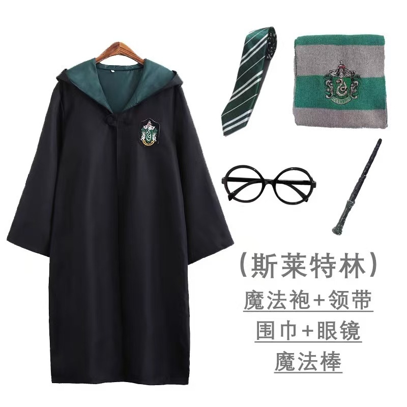 哈利波特学院长袍同款cos服装魔法袍子衣服成人儿童校服斗篷披风|undefined