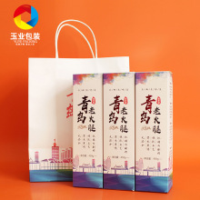 ���Ȱ��b�����خa����Y�����cʳƷ���b�п��c������ϻ��Ȱ��b��