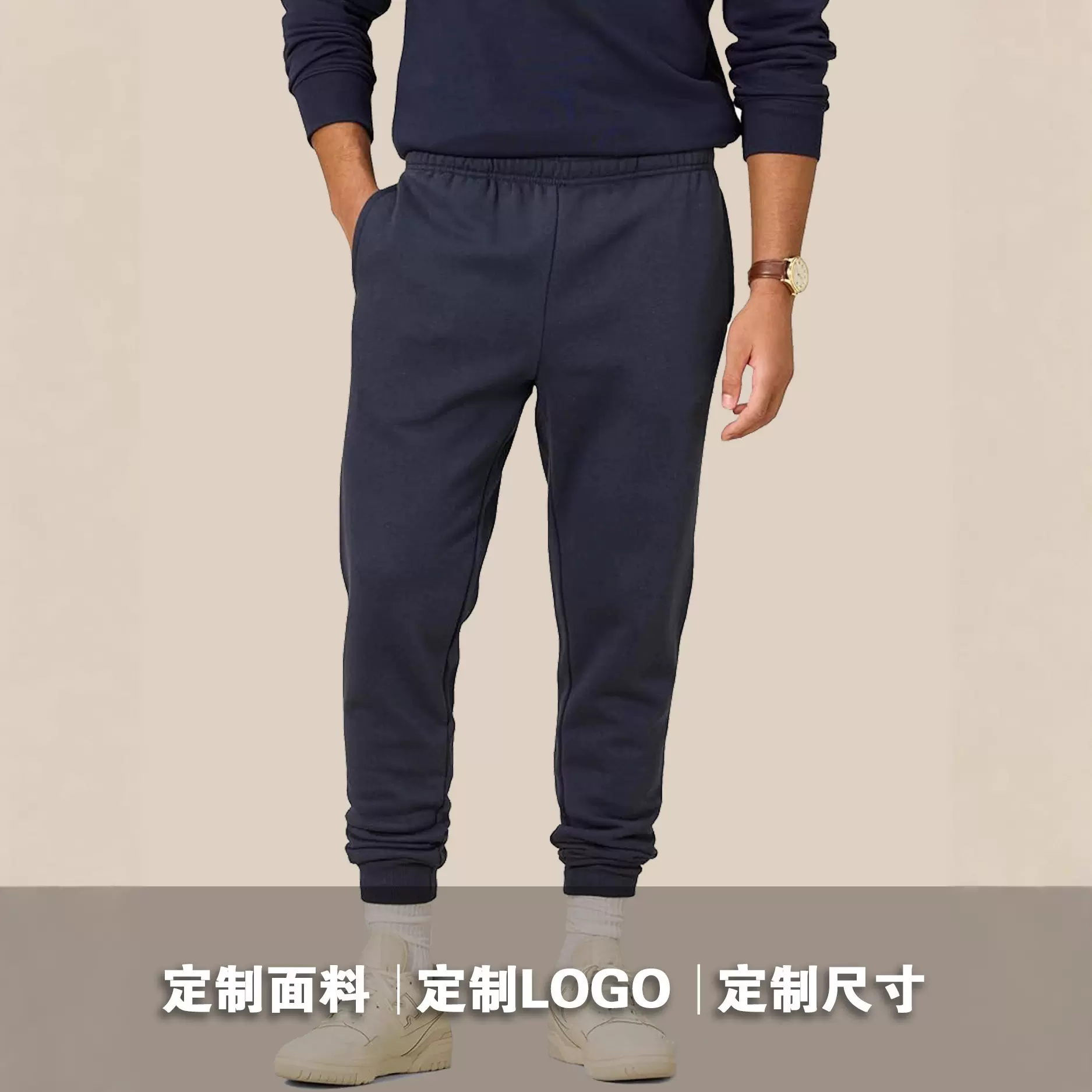 专业外贸工厂跨境定制亚欧美码休闲秋冬厚松紧腰男士小脚9分卫裤