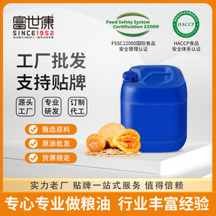 �����͜؉�ե�Ϲ����Ͱ׹�����ֲ����A��25kg���bʳ����ֲ����