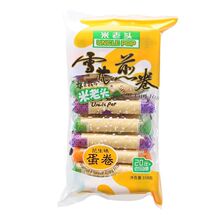 20�����䡿�����^ѩ�����150g����Ҭ��ζ�u������ʳ�������l