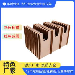 ���Ƽ���ȸ���|Ƭ����ָ�����Ӄ��r�������ӷָ��Ӱ�