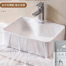 ����һ���Ը��KĤ�Ƶ������Ʒ��y���ϱ�Ĥ�๦��ϴ��̨ϴ�´�