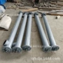 定量133mmxwzf氢氧化钠上料机