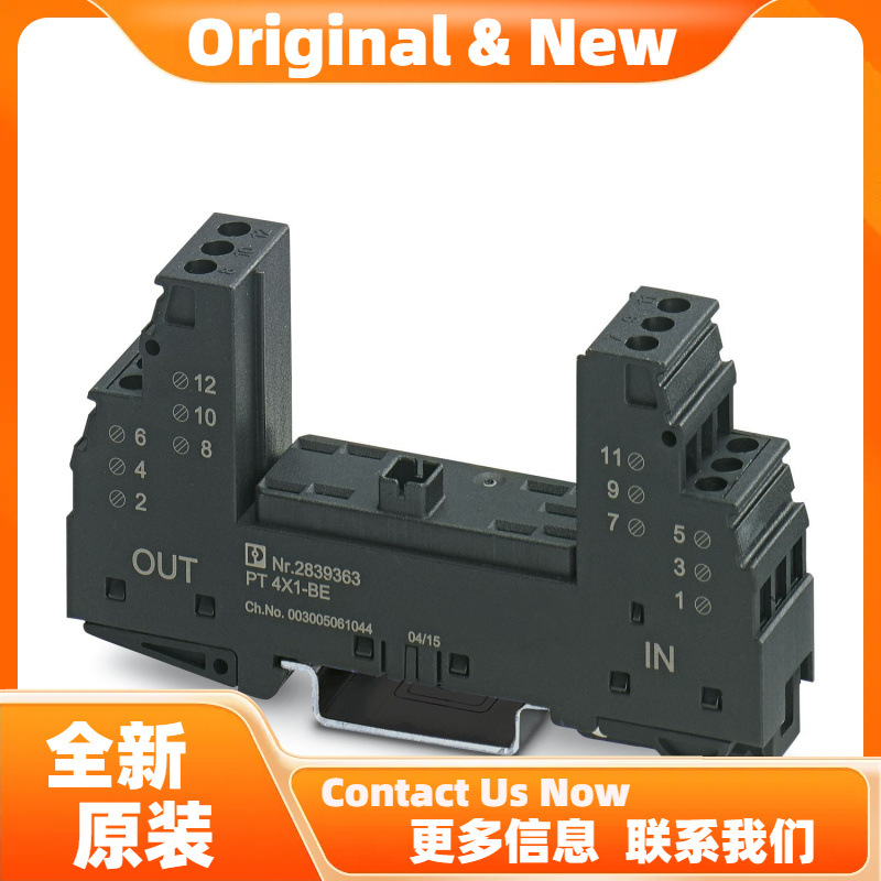 菲尼克斯浪涌保护器-基座PT 2X2-BE - 2839208原装