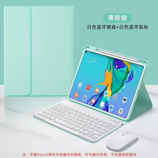 Mint green + white keys + white mouse