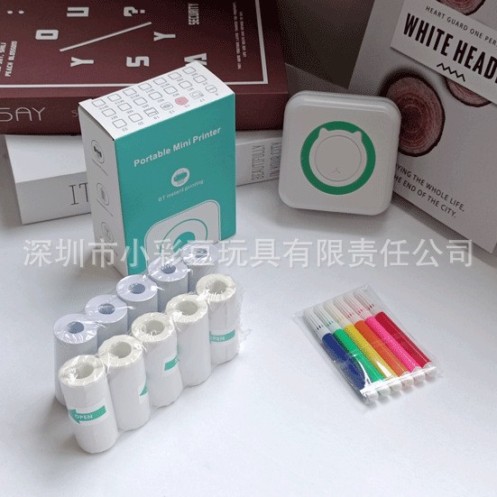 C15 녹색 + 감열지 5개 + 접착지 5개 + 색펜