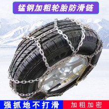 ѩȫӴi܇܊܇݆̥܇朗l