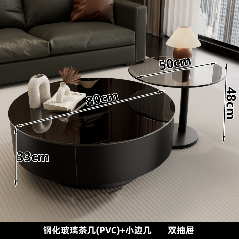 [PVC 소재 80cm] 커피 테이블 + 사이드 테이블