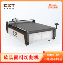 ܛbϲüиCɳlh|PVCиC