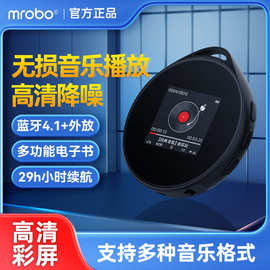 美博A3音乐播放器便携式MP3蓝牙迷你随 身听MP4无损音乐 厂家供应