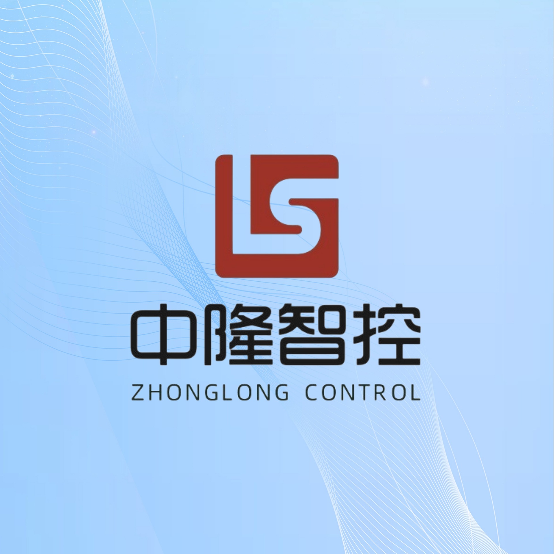中隆鼎控D942X电动大口径水用蝶阀FBEX电动气动软密封三偏心蝶阀