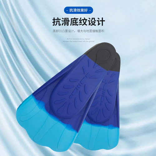 Butterfly tail flippers adult size free swimming snorkeling flippers unisex swimming frog shoes deep diving equipment