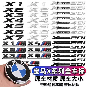 BMW X1-X6 üçün avtomobil emblemi, rəqəmsal, Xdrive, mühərrik həcmi nişanları