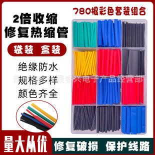 ��s�ܼ��ýM�����b늹��ý^���տs�׹ܽӾ�늾����o�ײ�ɫ������