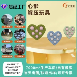 牙胶;喂养餐具;其他益智玩具