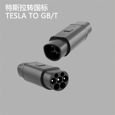 American Standard Charging Head — EV şarj adapterləri - tesla-to-national-standard