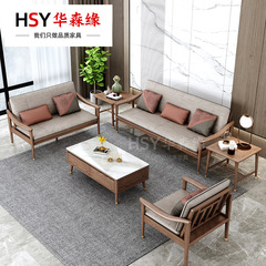 客間実木ソファー卸売り白蝋木ソファー新中国式ソファーセット冬夏両用科学技術布ソファー