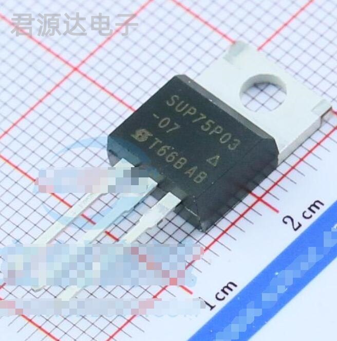 SUP75P03-07-E3 封装 TO-220-3原装MOS管