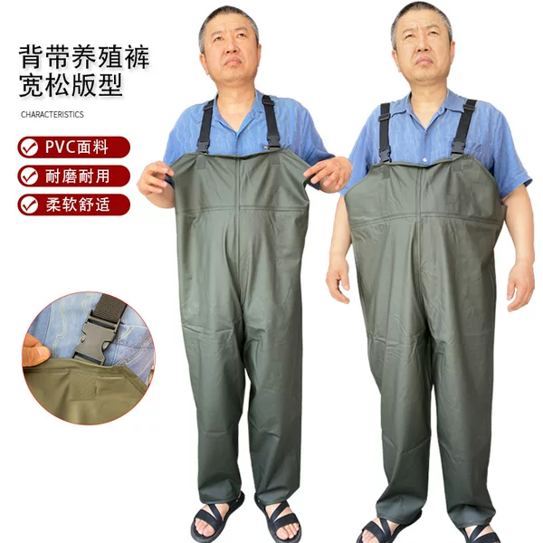Breeding Overalls Half-Body Waterproof Suspenders Thickened Wear-Resistant Comfortable Soft Aquaculture Fishing Pants