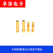 4.0�㽶�^4.0MM���\�����^��ģ늙C��{�S�~僽���܇�����B����