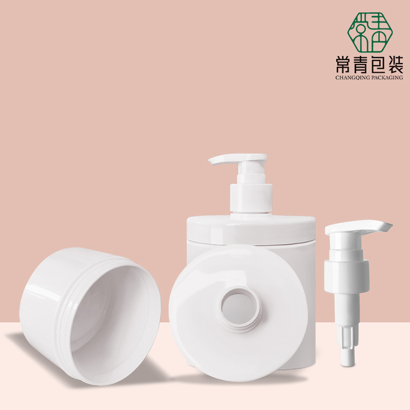 スポットPET広口入浴剤シャンプー手洗い液日化瓶乳液分装体乳フロストクリーム缶|undefined