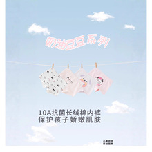 Ů�����޶��H�w�־�7Aƽ���ėl�bŮͯ��ͯ��ѝ