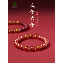 ˮ��̫�q���������ϻ�2025������ɰ���ɢ�����ִ���Ů�t���