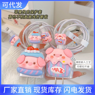 ����������o��iPhone���������o�����O����늾����o�׿����۔�
