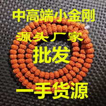 �S��ֱ�N������������x܇Ƭ�Ϲϸ��С��������108�L����3��