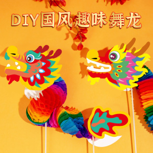 ������z����������ͯ�ֹ�diy���ϰ����L�����b������ֳ����