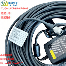 YL-DH-ACC-6P-HF-10m ���A�A�IO�|�l��Hirose HR10A-7P-6S����