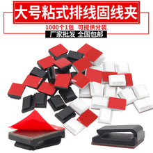 NC1316��ɫ��ճʽ���w������ �̶���.����ž��A ���l�̶�����
