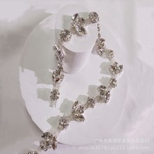 厂家批发 马眼水钻爪链钻链 花式爪链 码链 服饰衣领装饰钻链