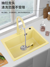 ���Sɫ�N��ϴ�˳�ʯӢʯˮ�ۆβۼӺ�ϴ���̨��̨�����С̖