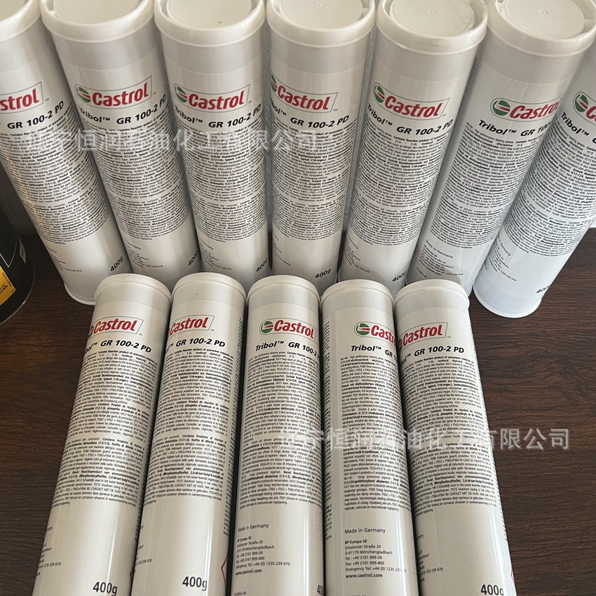 castrol tribol gr100-2pd