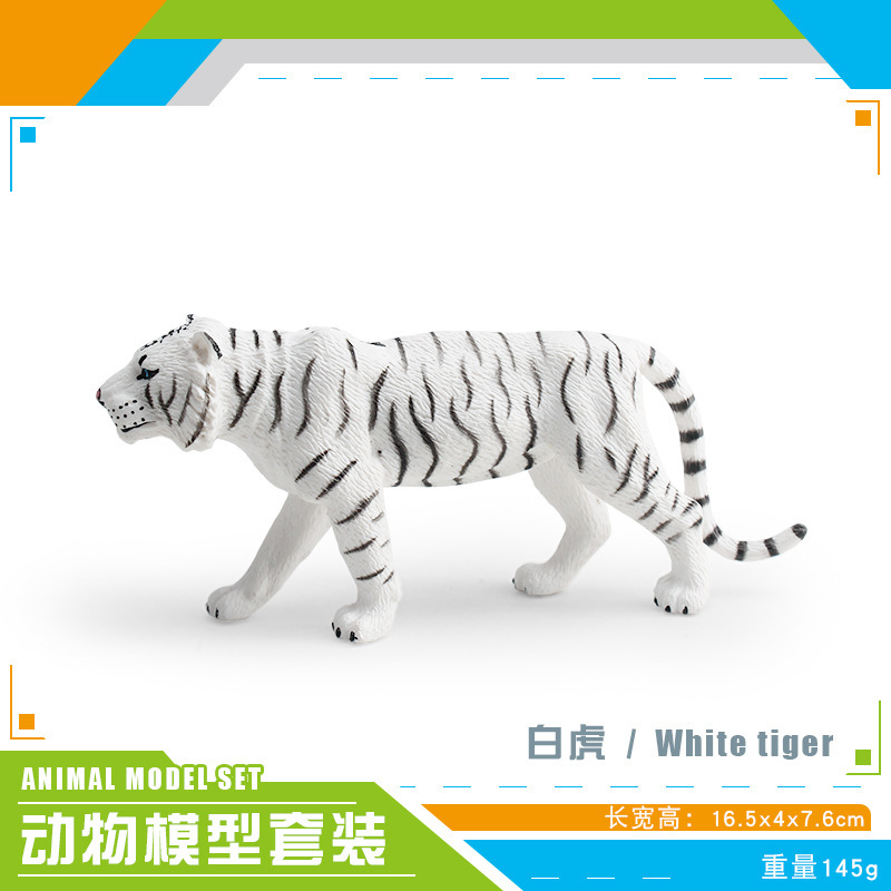 Simulación transfronteriza modelo de vida silvestre niño cognición africana leona siberiana tigre blanco leopardo ornamentación juguete
