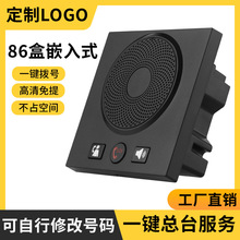 �Ƶ�ͷ��ڒ��Ԓ�C86��һ�I��̖ǰ̨������ݿͷ�ԡ�Ҿo��������